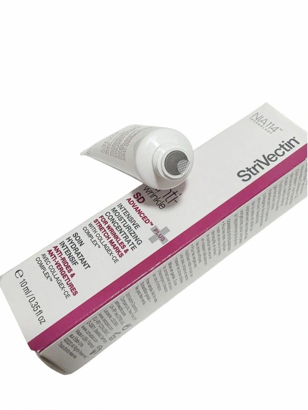 StriVectin SD Advanced Plus Intensive Moisturizer Concentrate 10ml, New
